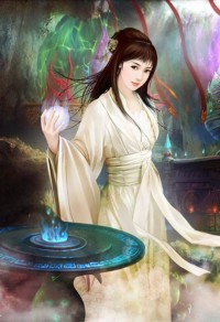 北冥有坤
